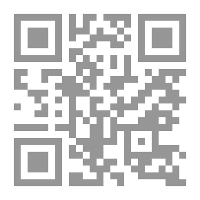 Qr Code نهار وليل