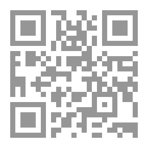 Qr Code Our Beautiful Islam And Family