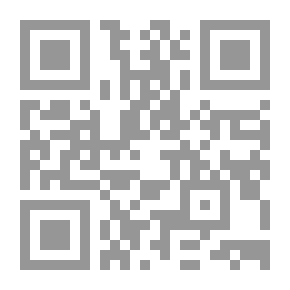 Qr Code ذم اللواط