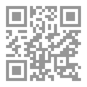 Qr Code الاختفاء الغامض (1) (سلسلة رجل المستحيل)