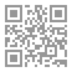 Qr Code عائلة الحروف - الجزء الثاني