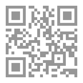 Qr Code قصر القمر