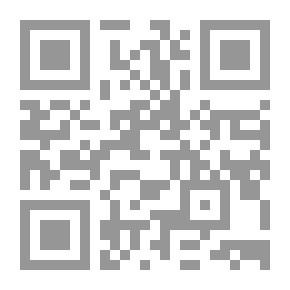 Qr Code Arachne — Volume 04