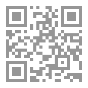 Qr Code سبل النمو في الرجاء (مسارات نفسية - روحية للتلمذة على الرجاء)