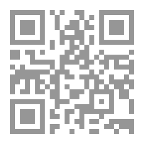 Qr Code مهجة