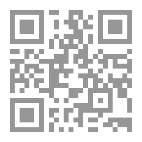 Qr Code The Economic Functions of Vice