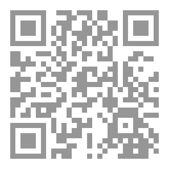 Qr Code تأملات سياسية