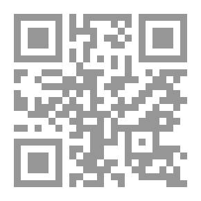 Qr Code التحيزات ، السلسلة الثالثة