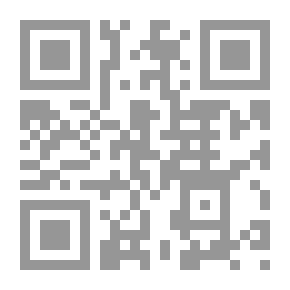 Qr Code بناء الشخصية