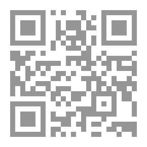 Qr Code إدارة الجودة الشاملة ومتطلبات الحصول على الآيزو ISO 9000