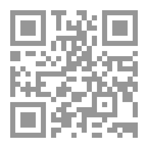 Qr Code Schabbath ;