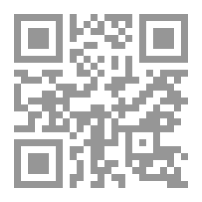 Qr Code قال لي الببغاء