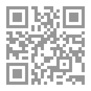 Qr Code أركيولوجيا العقيدة الحسينية