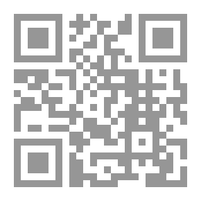Qr Code هذه النفوس