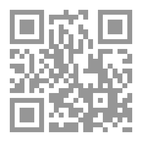 Qr Code Speeches: Literary and Social