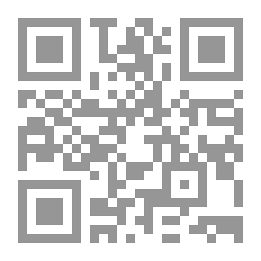 Qr Code أخبار المدينة - الجزء الثاني