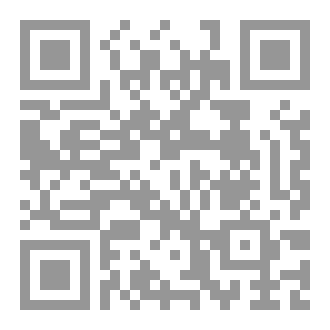 Qr Code رفيقى الخائن