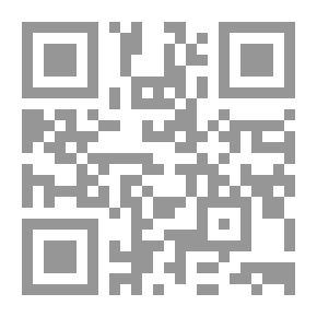 Qr Code خطوط