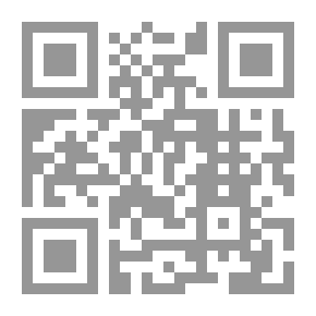 Qr Code Confessions Of The End Of The Century