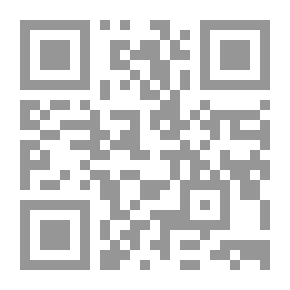 Qr Code Cauldron