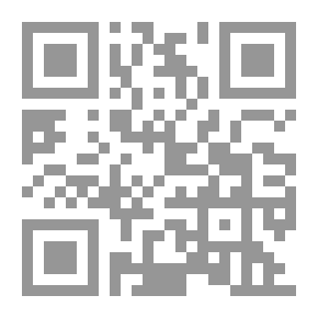 Qr Code Moroccan Sources Of Ash'ari Belief