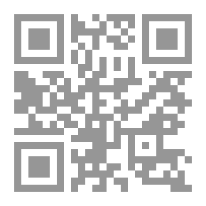 Qr Code الاثر الخالد مطالعات ادبية وعلمية
