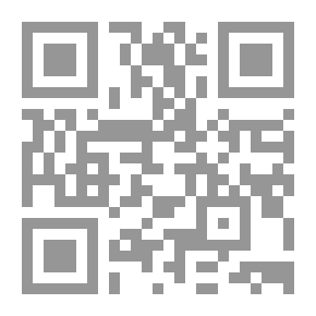 Qr Code The Dawn Of Islam. V.1