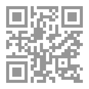 Qr Code مقدمة في التربية الخاصة