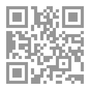 Qr Code تمثال امرأة تتجرع السم