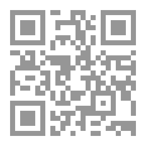 Qr Code نزهة الفضلاء تهذيب سير أعلام النبلاء-الجزء الأول