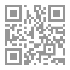 Qr Code Municipal And Optional Councils - The Evolution Of The Functions Of The Grassroots Authority In The Lebanese Society