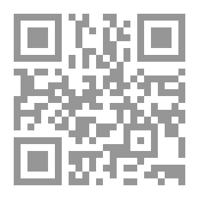 Qr Code دليل الحالات الطارئة للعين
