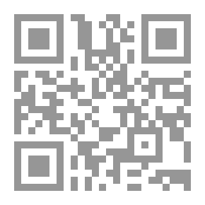 Qr Code الدولة كأسلوب حياة