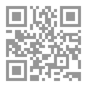 Qr Code العقل والوجود