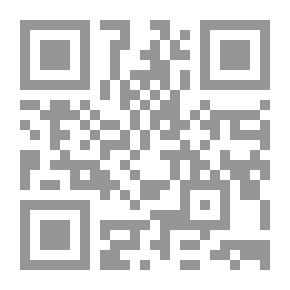 Qr Code كرّاس رمضان للصغار