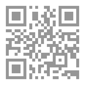 Qr Code Weymouth New Testament in Modern Speech 3 يوحنا