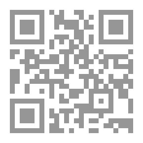 Qr Code دعوة رب العالمين في مصر الفرعونية