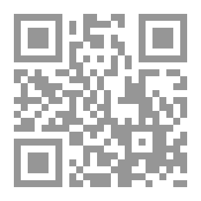 Qr Code البطة البرية