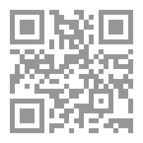 Qr Code Money In Circulation In Ottoman Egypt