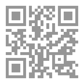 Qr Code شعر خليل حاوى ( دراسة فنية)