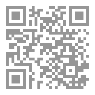 Qr Code رواية (طورهوبار)