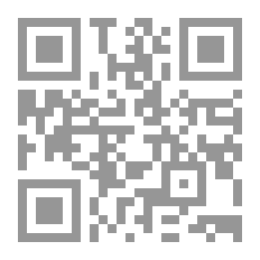 Qr Code تحسين الكتابة ؛ خط النسخ