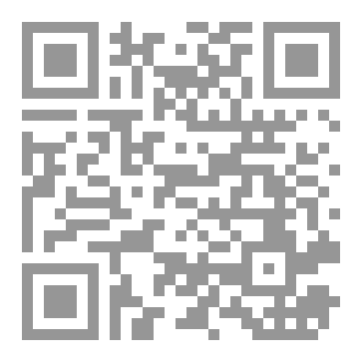 Qr Code كاتب في عزاء نفسه