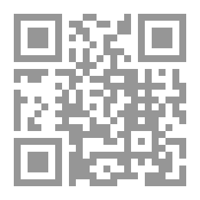 Qr Code زنزانة... عادة مدى الحياة