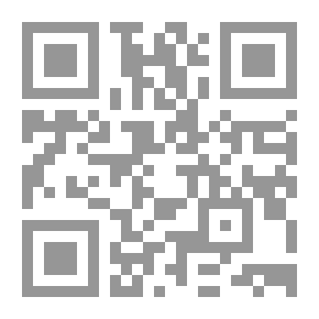Qr Code Imam Ali - Peace Be Upon Him - And The Laws Of Modern War