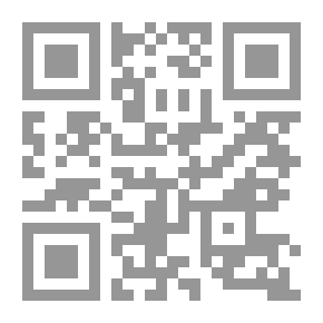 Qr Code رحى الأيام