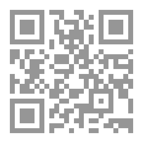 Qr Code Volcanoes: Past and Present