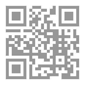 Qr Code ذكريات محرمة