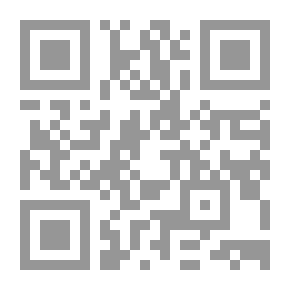 Qr Code الري بالرش `الأساسيات والتصميم`