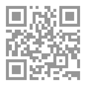 Qr Code قبس من فيض عارف